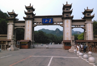 香蕉视频2020下载家具-鞍山分公司