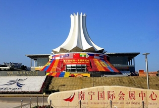 香蕉视频2020下载家具-南宁分公司