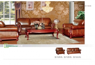 香蕉视频2020下载家具集团