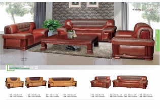 香蕉视频2020下载家具集团