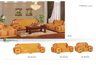 香蕉视频2020下载家具集团