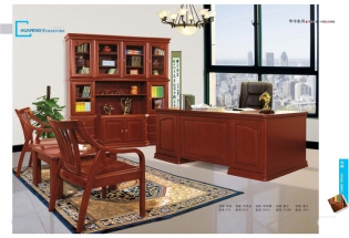 香蕉在线观看视频家具