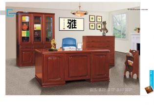 香蕉在线观看视频家具