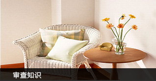 香蕉APP最新版安装实木家具 香蕉APP最新版安装实木家具