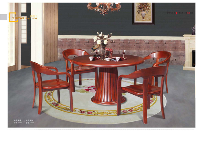 香蕉视频2020下载家具集团 香蕉视频2020下载家具集团