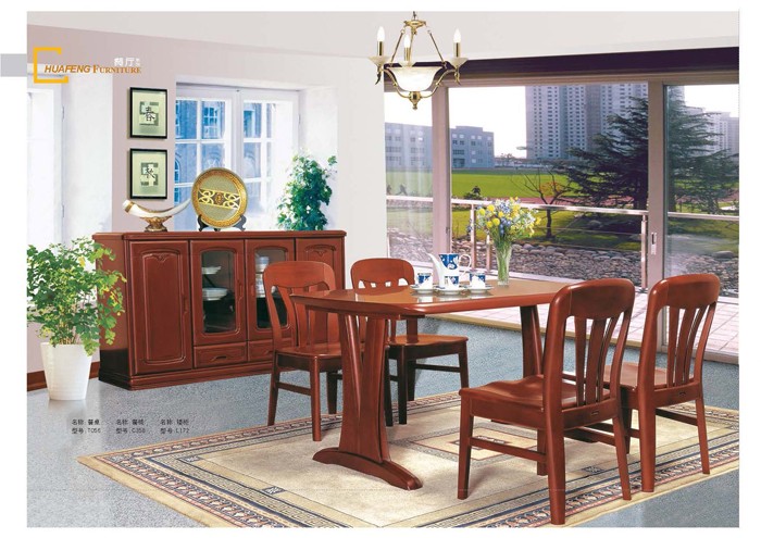 香蕉视频2020下载家具集团 香蕉视频2020下载家具集团