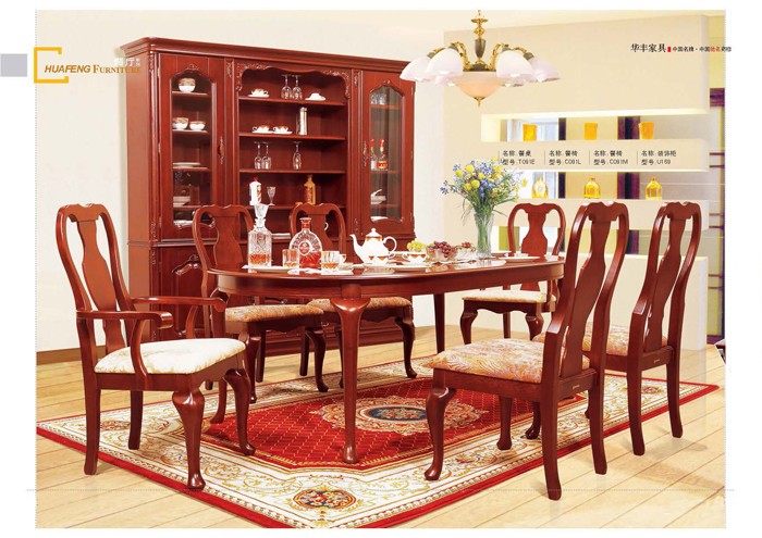 实木家具香蕉APP最新版安装 实木家具香蕉APP最新版安装