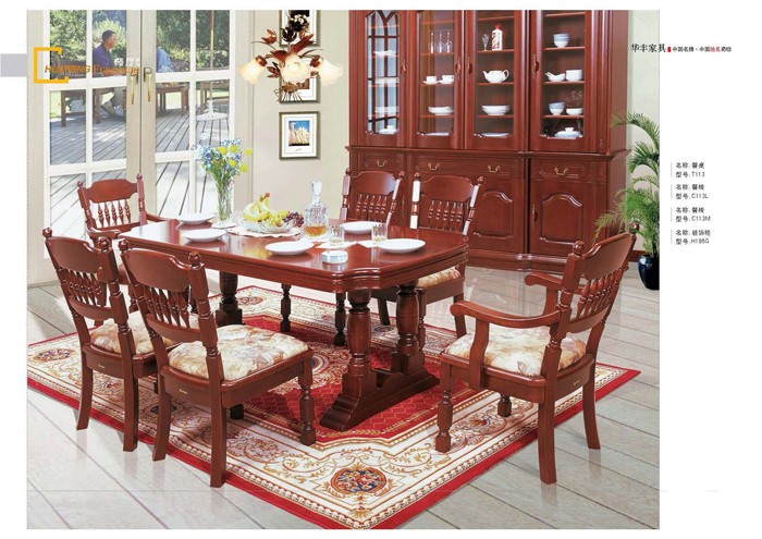 实木家具香蕉APP最新版安装 实木家具香蕉APP最新版安装