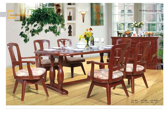 实木家具香蕉APP最新版安装 实木家具香蕉APP最新版安装