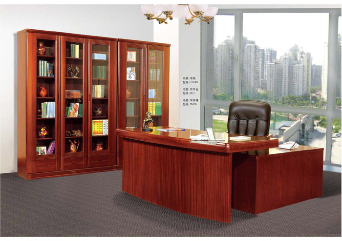 香蕉在线观看视频家具 香蕉在线观看视频家具