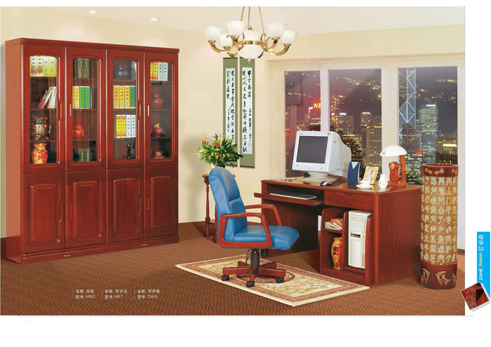 香蕉在线观看视频家具 香蕉在线观看视频家具