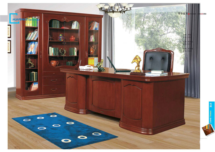 香蕉在线观看视频家具 香蕉在线观看视频家具