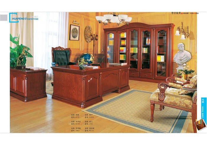 香蕉在线观看视频家具 香蕉在线观看视频家具