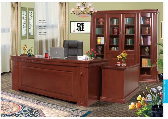 香蕉在线观看视频家具 香蕉在线观看视频家具