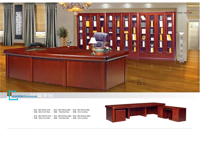 香蕉在线观看视频家具 香蕉在线观看视频家具