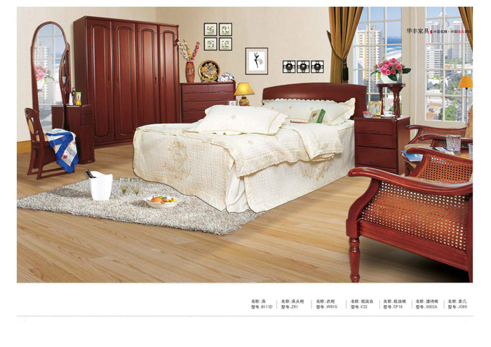 卧室家具 卧室家具