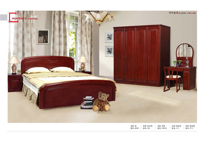 卧室家具 卧室家具
