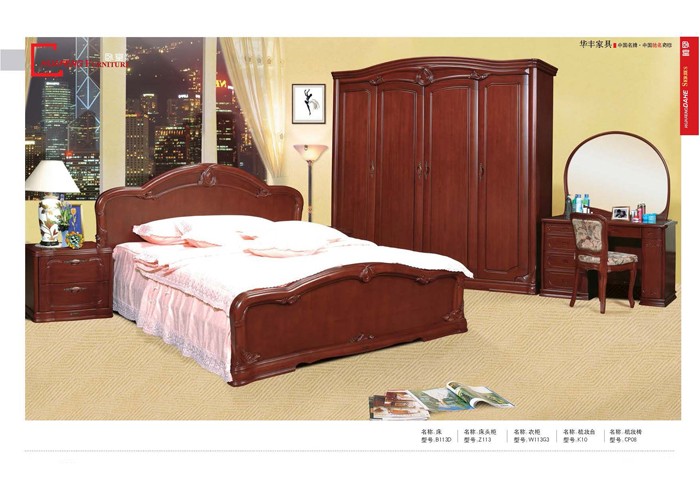 卧室家具 卧室家具