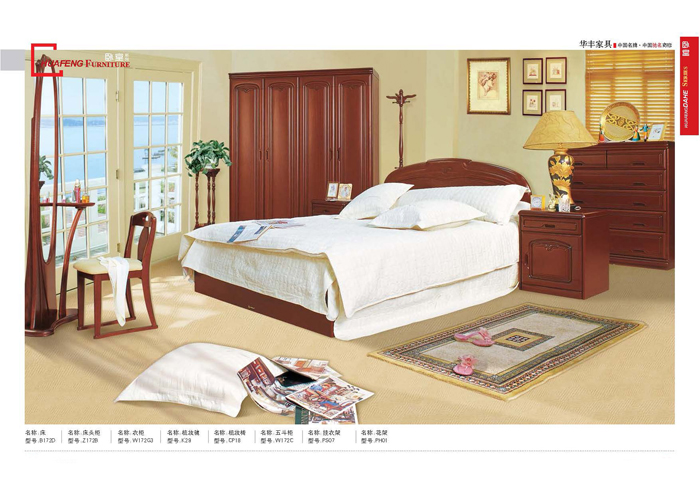 卧室家具 卧室家具