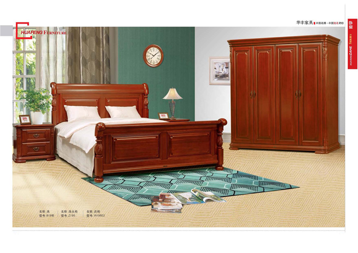 卧室家具 卧室家具