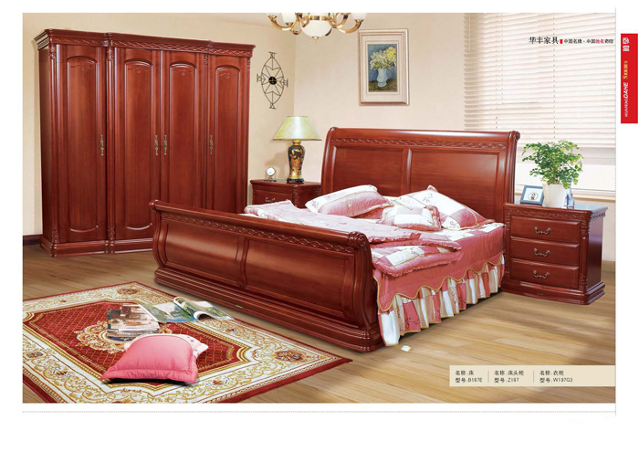 卧室家具 卧室家具