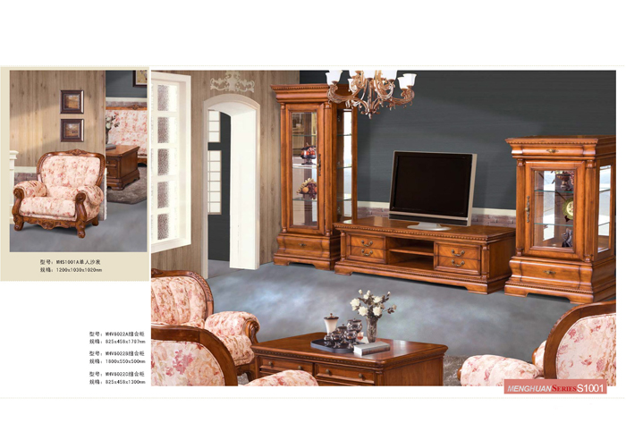 客厅家具 客厅家具