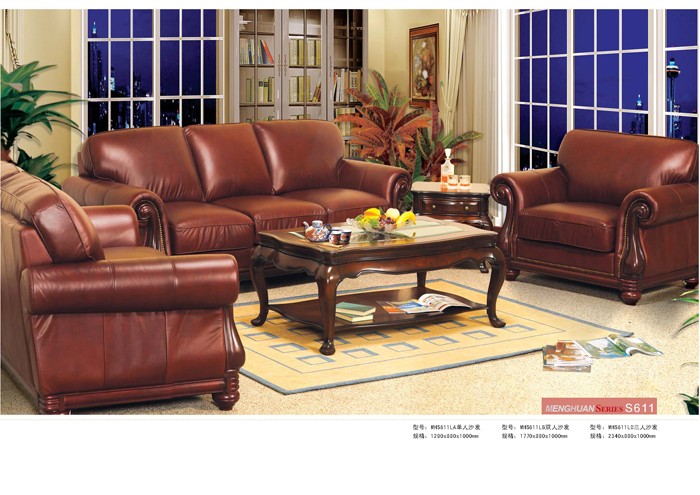 客厅家具 客厅家具