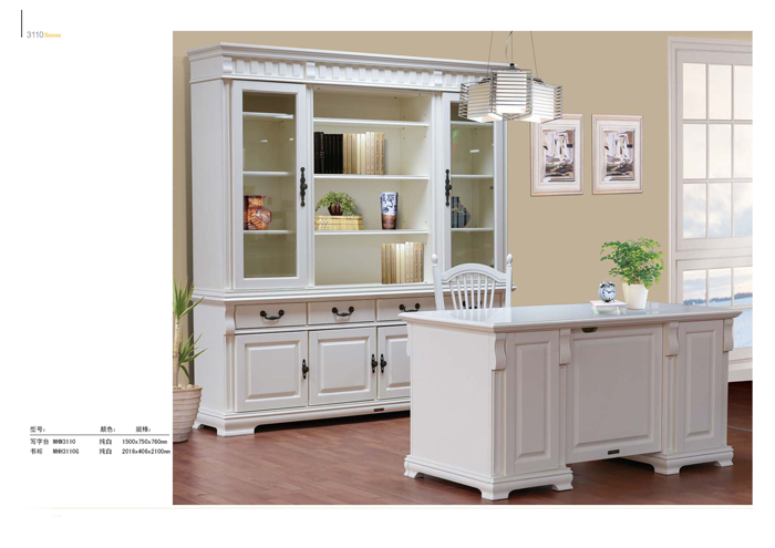 香蕉在线观看视频家具 香蕉在线观看视频家具