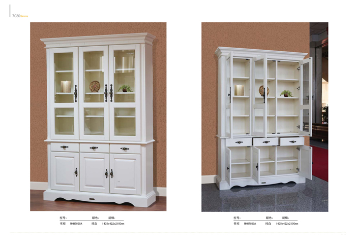 香蕉在线观看视频家具 香蕉在线观看视频家具