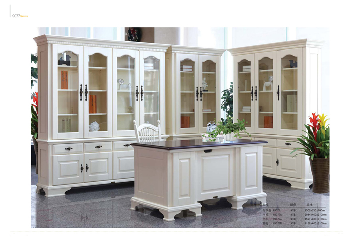 香蕉在线观看视频家具 香蕉在线观看视频家具