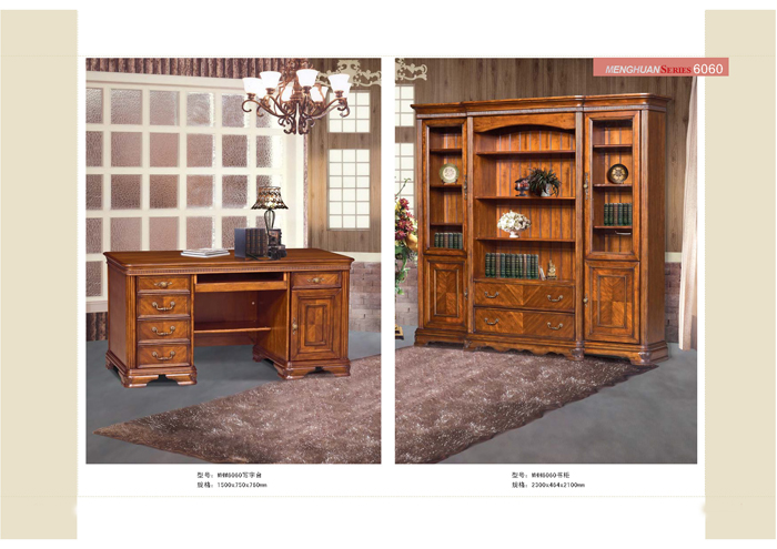 香蕉在线观看视频家具 香蕉在线观看视频家具