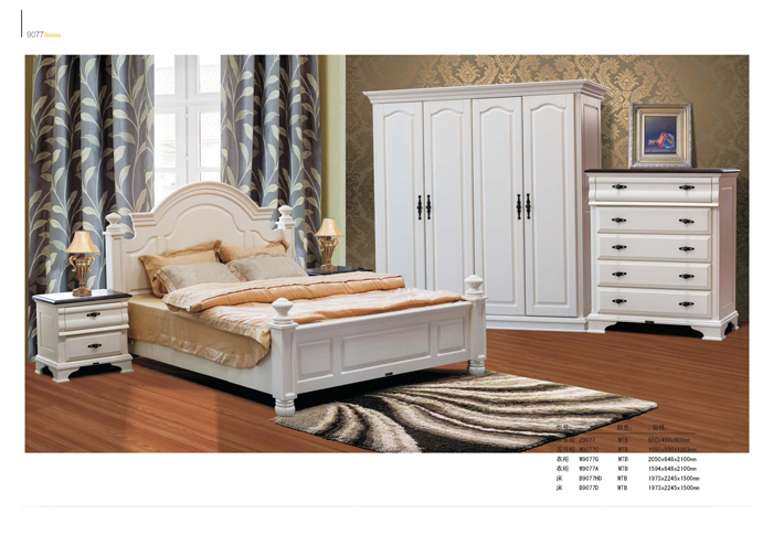 卧室家具 卧室家具