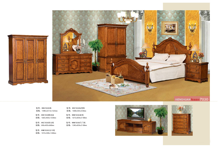 1471664956125610.jpg 梦幻系列综合样册1_页面_10.jpg