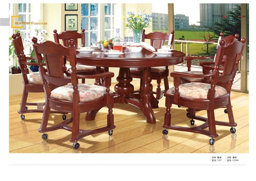 实木家具香蕉APP最新版安装 实木家具香蕉APP最新版安装