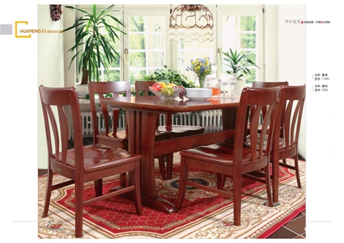 香蕉视频2020下载家具集团 香蕉视频2020下载家具集团