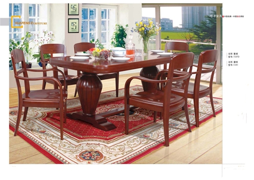 实木家具香蕉APP最新版安装 实木家具香蕉APP最新版安装