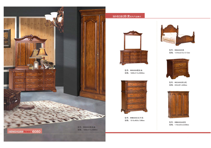 卧室家具香蕉APP最新版安装 卧室家具香蕉APP最新版安装