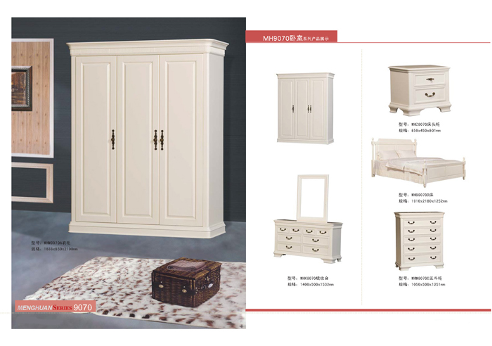 卧室家具香蕉APP最新版安装 卧室家具香蕉APP最新版安装