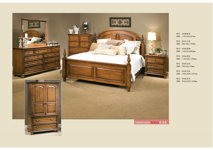 香蕉视频2020下载家具集团 香蕉视频2020下载家具集团