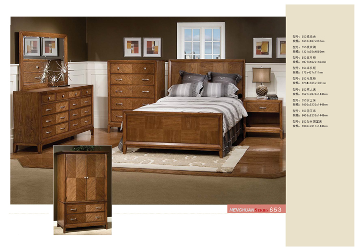 卧室家具香蕉APP最新版安装 卧室家具香蕉APP最新版安装