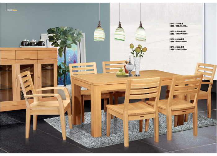 实木家具香蕉APP最新版安装 实木家具香蕉APP最新版安装