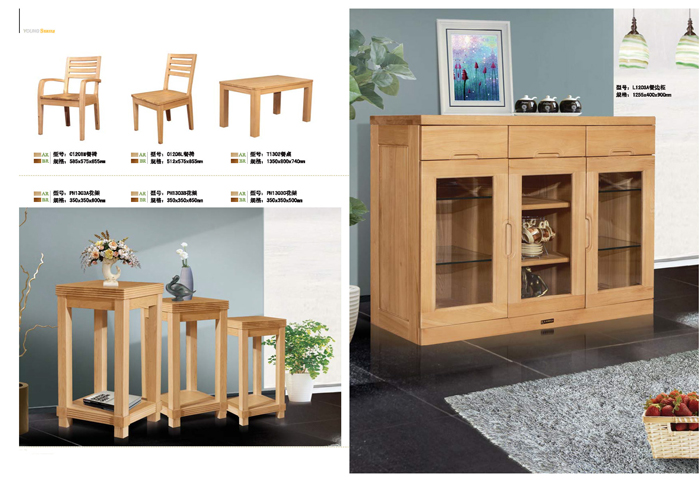 实木家具香蕉APP最新版安装 实木家具香蕉APP最新版安装