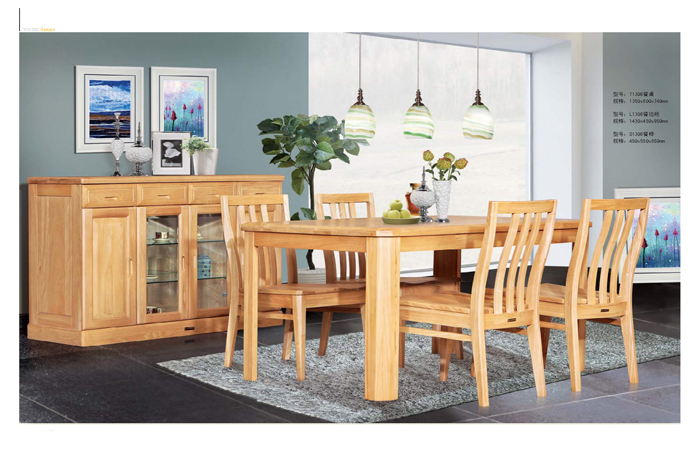 香蕉视频2020下载家具集团 香蕉视频2020下载家具集团