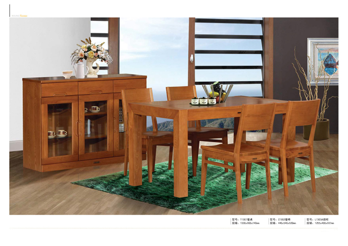 香蕉视频2020下载家具集团 香蕉视频2020下载家具集团