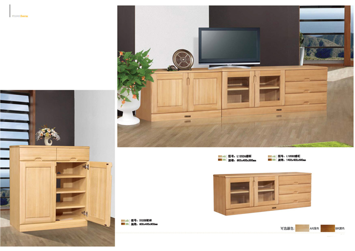 香蕉视频2020下载家具集团 香蕉视频2020下载家具集团