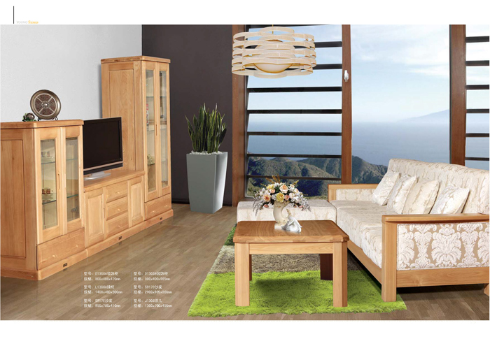 实木家具香蕉APP最新版安装 实木家具香蕉APP最新版安装