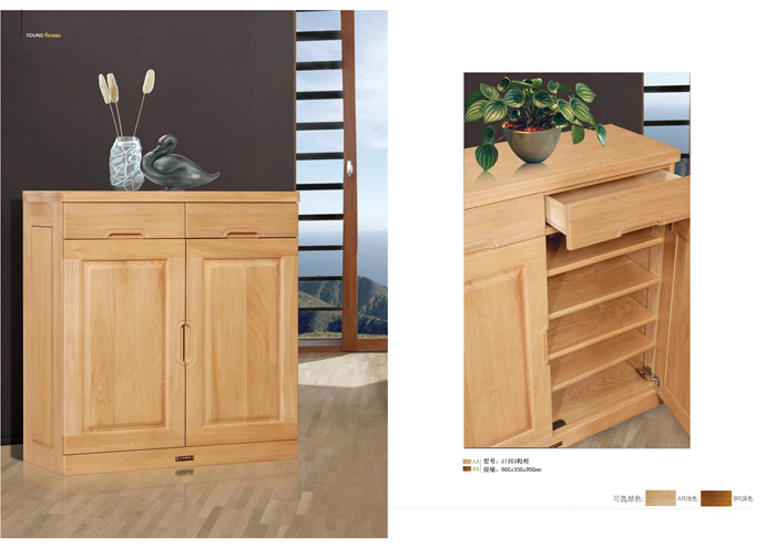 实木家具香蕉APP最新版安装 实木家具香蕉APP最新版安装