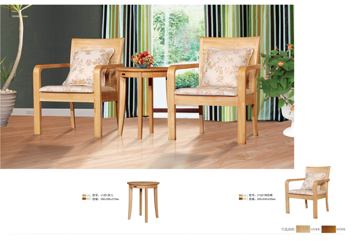 实木家具香蕉APP最新版安装 实木家具香蕉APP最新版安装