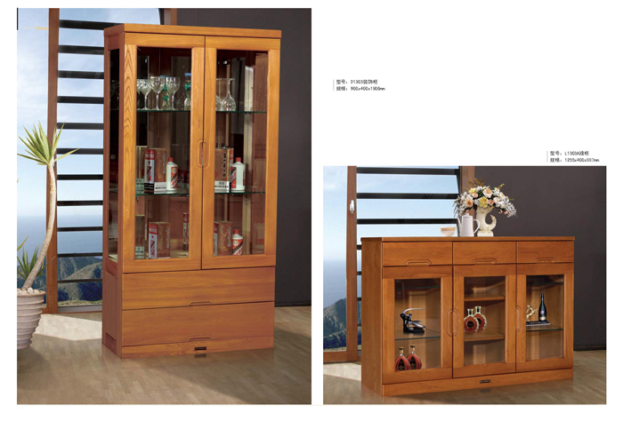 实木家具香蕉APP最新版安装 实木家具香蕉APP最新版安装