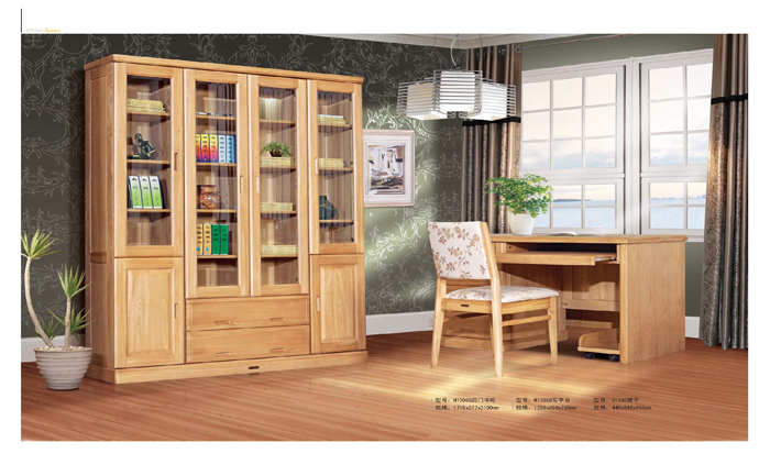 香蕉视频2020下载家具集团 香蕉视频2020下载家具集团